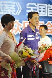 冯远征《惊天谜案》再演神经病梁丹妮替夫说话