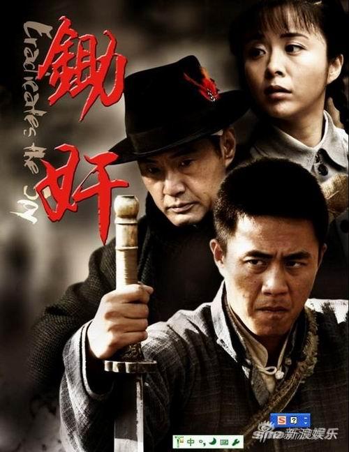 �����顷���������ӿ�31�յ�½����ӫ��