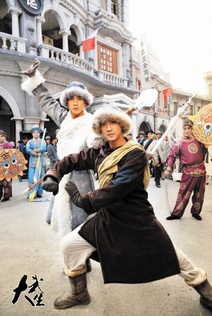 电视剧《大武生》现闹市 双骄闯上海(图)