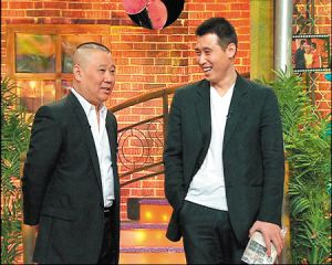 《今夜有戏》录制现场