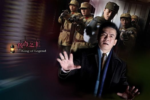 顾相如
