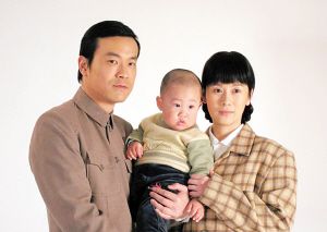 海清搭廖凡演夫妻