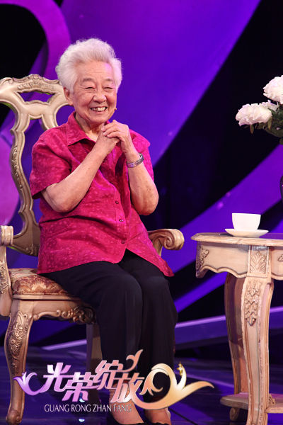 于蓝做客