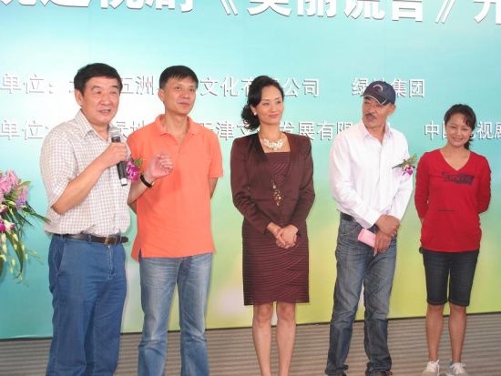 导演金韬主演刘之冰李颖刘威茹萍 （从左到右）