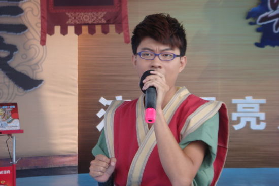 《<em>闯关上梁山</em>》火热开赛 主持人开个唱集体解