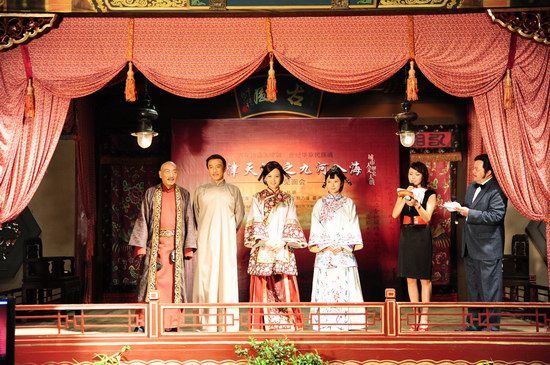 四位主演亮相