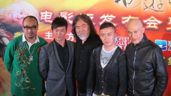 新西游记影院点映上海受捧 将登陆西安等三城