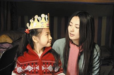 家有公婆