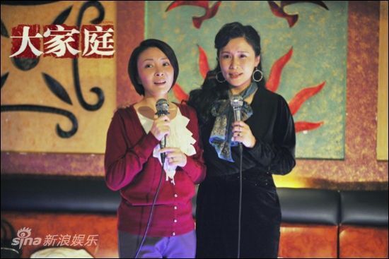 《大家庭》正在热拍