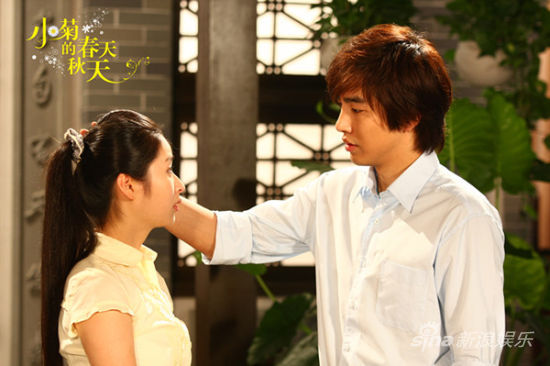 《小菊的春天》草根女颖儿俘获高富帅(图)_影音娱乐_新浪网