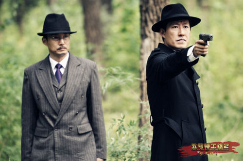 正文前沿电视剧《五号专题组2》全集>特工新浪娱乐讯由著名刘涛演的长的一样的电视剧电视图片