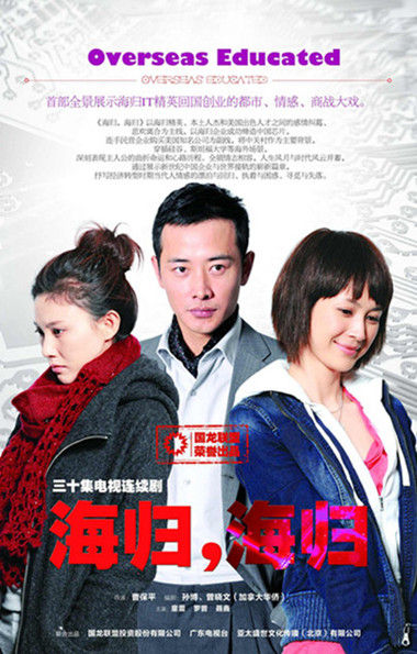 �����麣�顷����