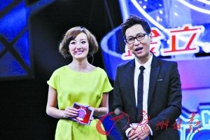 李好和郭晓敏是主持夫妻档