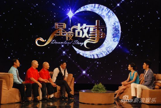 《星夜故事》上演超级模仿秀 陈佩斯闹双胞