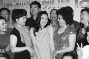 С�պ硰Ϊ��������