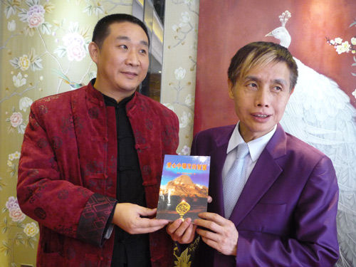 邓建国 干露露 玛莲娜