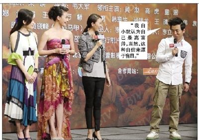 黄渤回归荧屏 搭档高虎主演《民兵葛二蛋》