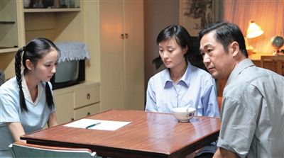 ���Ӿ�桶��ɽ������У�١��櫰��ݵĽ�ɫ��Խ�Ｘʮ�꣬��˵�Լ������е㹻��ȥ�ݡ���