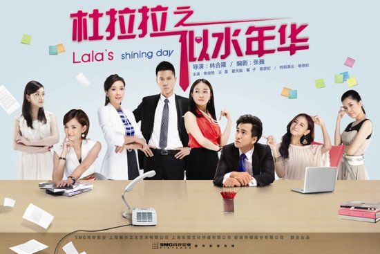 ��������֮��ˮ�껪������