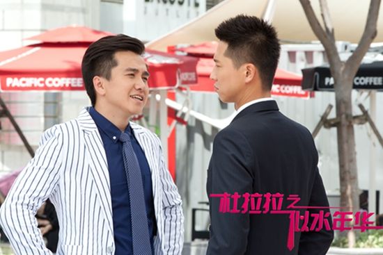 �����������������˰�