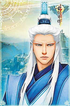 ��Ϸ�е���ط���ˡ�