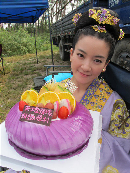 粉丝横店探班《天地情缘》