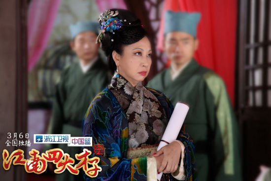 邹静之《四大才子》将播：没看过《星星》