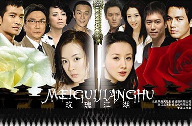 Bán phim bộ mơí nhất của TVB bộ từ 1 đến 2 đĩa - 10