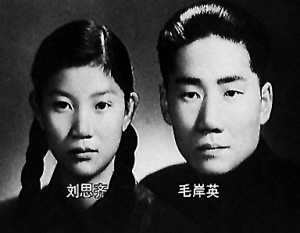 宋轶表演获原型肯定刘思齐看三遍哭三遍(组图)