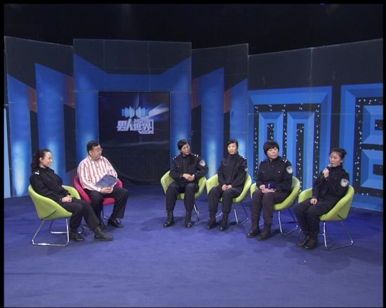 《男人世界》38节特别节目:津门霸王花(组图)