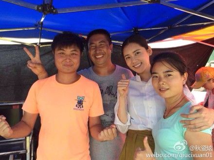 秋瓷炫艰苦拍戏终杀青 粉丝心疼受感动