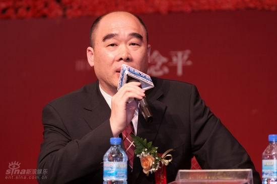 图文:新版《红楼梦》发布会--刘德宏先生讲话