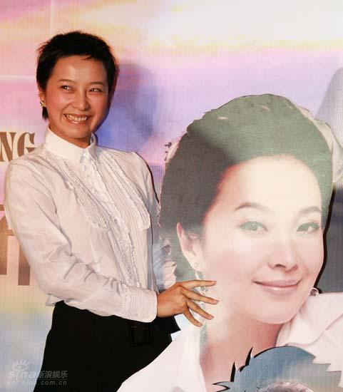 图文：《完美结局》开机仪式--苏岩发布会亮相
