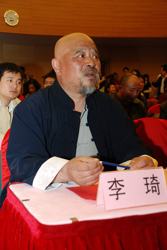 图文：《老柿子树》发布会--李琦
