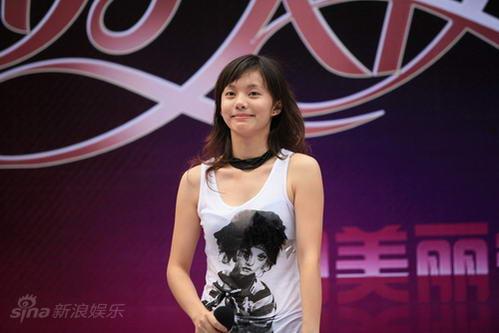 唐静晋级