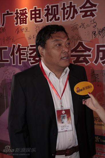 图文导演委员会成立南下导演巴特尔