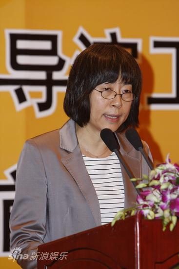 图文：电视剧导演年会-张莉秘书长