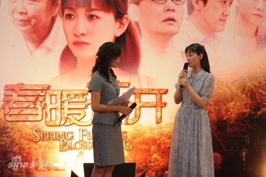 李小冉《春暖花开》演男人婆 强悍应对不幸(图)