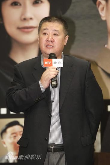 图文:《黎明之前》见面会-华录百纳罗立平