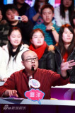 李湘瘦身成功搭档维嘉主持《称心如意》(图)