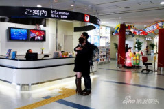 《野蛮女友》日本取景彭于晏吃鸡蛋被噎(组图)