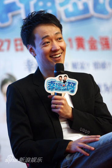 幸福密码登央视朱媛媛辛柏青再饰夫妻图
