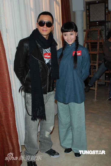 图文:《名媛望族》开机-朱晨丽吴卓羲