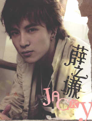 0ef17c62e5c0837ef6a545cc5676cf61.jpg