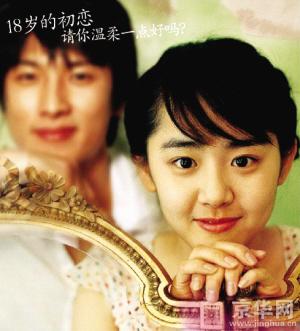 《<em>舞女纯情</em>》_影音娱乐_新浪网