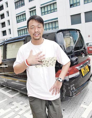 艺人王喜因高原反应撤下珠峰已无碍出院(附图)