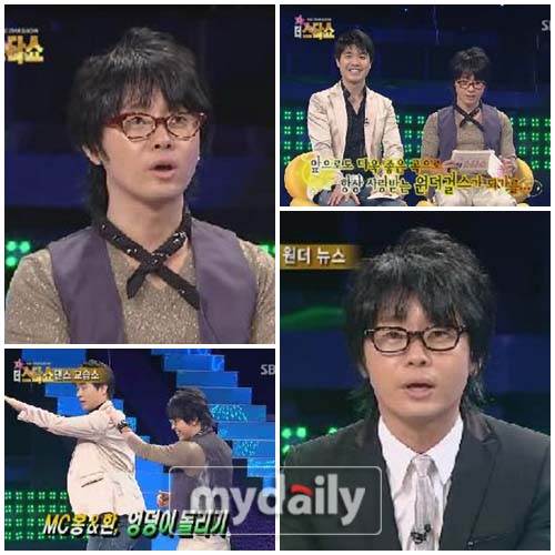 韩国歌手李承焕初次主持了sbs电视台thestarshow