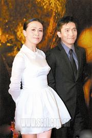 梁朝伟曝与刘嘉玲结婚原因