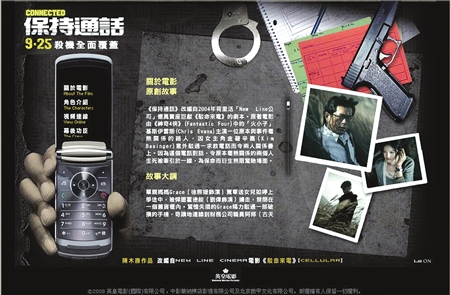 四片绿叶均来齐 独缺红花大s【图】