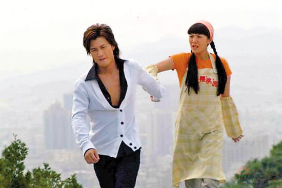 �������ְ�һ�����衷�����Ů�˲���